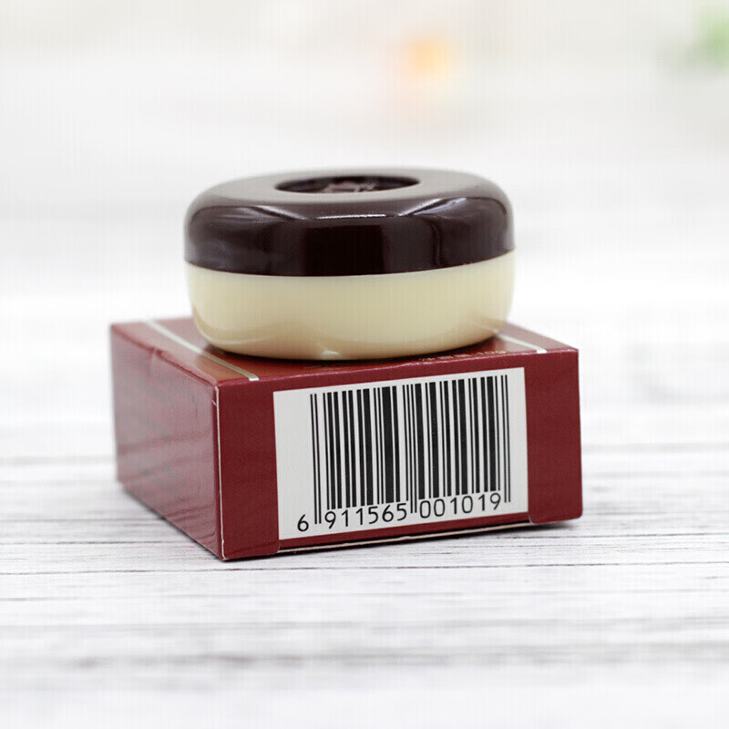 帅榜永芳珍珠膏 国货f真珠膏10g老国货珍珠膏遮瑕面霜可作粉底素颜霜