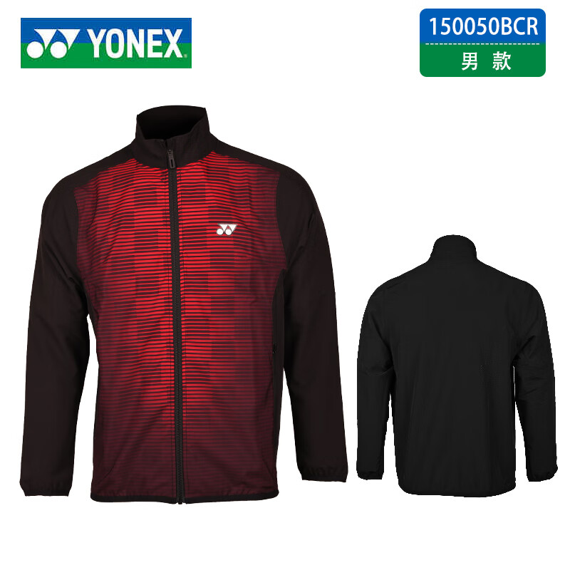 YONEX尤尼克斯羽毛球服 yy运动套装健身跑步服速干大赛团队衣服 150050 007黑色 男款长袖上衣 M