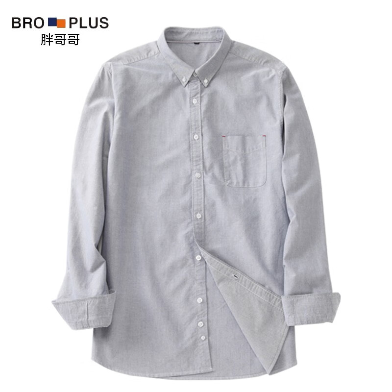 胖哥哥大码男装长袖衬衫男宽松胖子肥佬衬衣加肥加大长袖纯棉潮胖牛津纺打底衣多穿衬衫 灰色 5XL（220-240斤）高性价比高么？