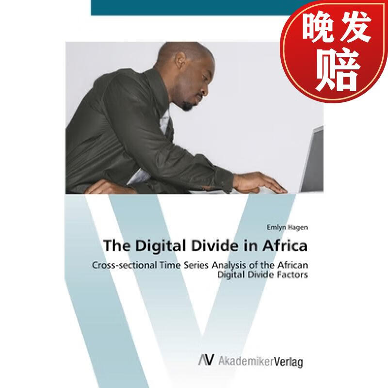 预订 the digital divide in africa