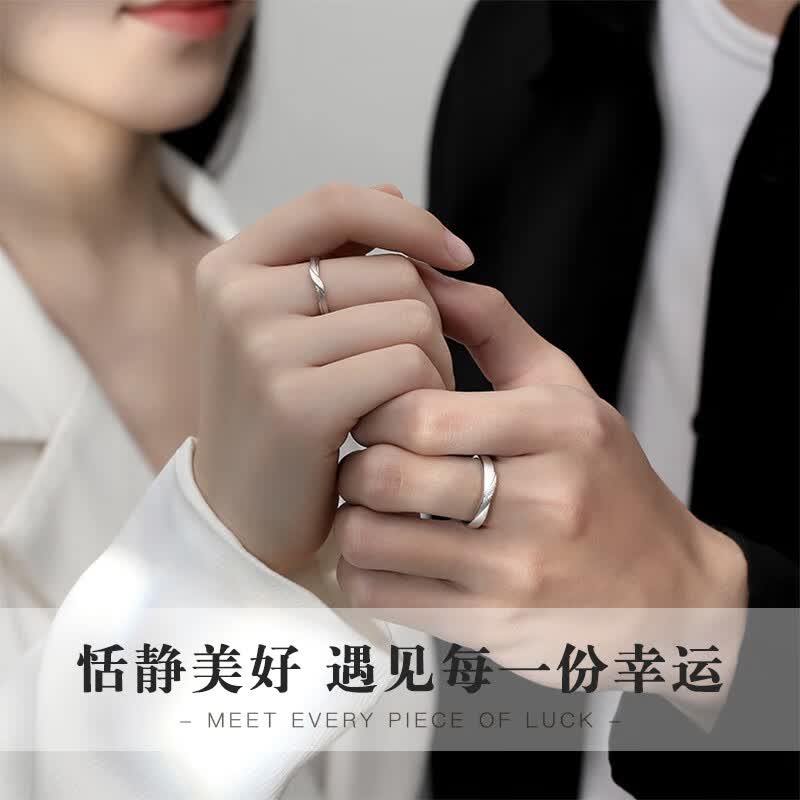 VIGG双生结银戒指一对男女款情侣对戒素圈求婚七夕情人节礼物送男女友 双生情结情侣对戒（京J仓直发）