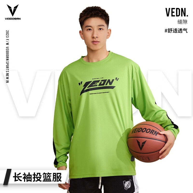 ���ڲ�����ά����VEIDOORN�������϶Ͷ����T������ʽ����ѵ�����˶��ܲ�����͸�����۳�V ����ɫ 3XL 35.1Ԫ