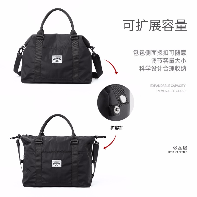 梵者旅行包男士手提行李包男女运动健身包干湿分离休闲单肩旅行袋短途大容量出差旅游包防泼水黑色 虎窝购