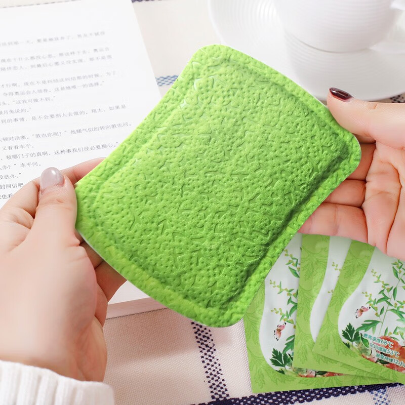 贝贝熊艾草升级版暖贴暖宝宝贴腰腹部关节膝盖暧贴发热保暖防寒身生理期贴 艾草升级版50片（袋装）