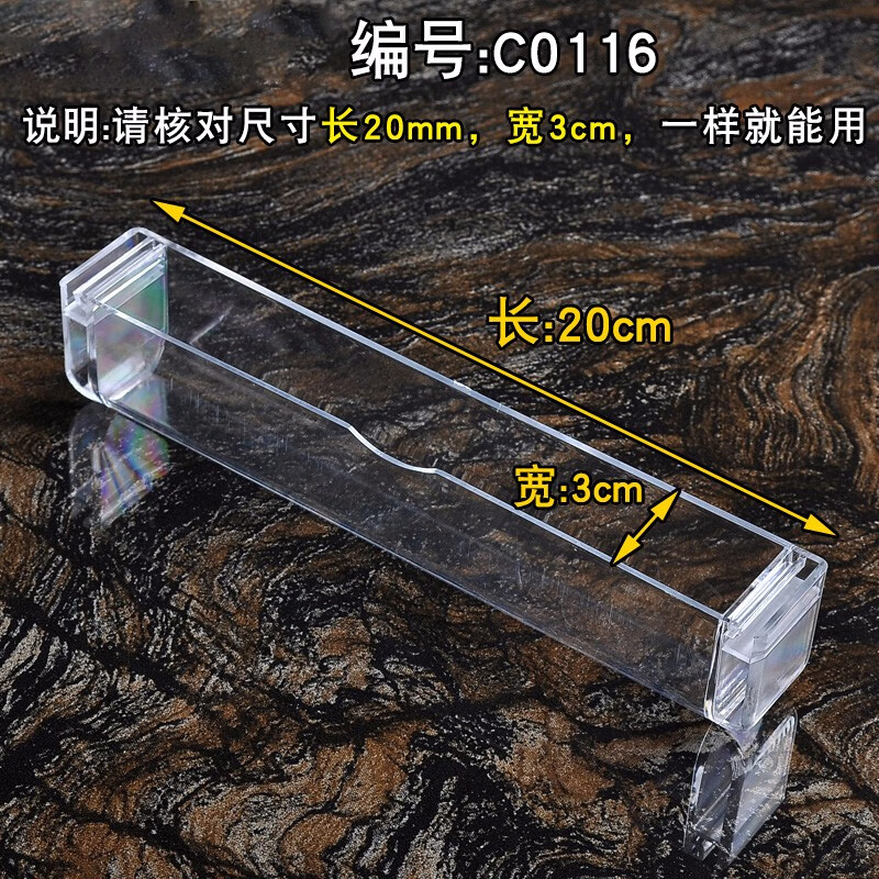 绿秀油油杯接油盒cxw-200-e801f1/e805az 油婉 烟机配件烟机灶具配件