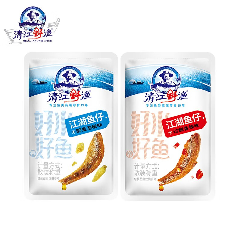 清江野渔(qingjiangwildfish)鱼肉干湖北三峡特产香辣鱼仔鱼块500g