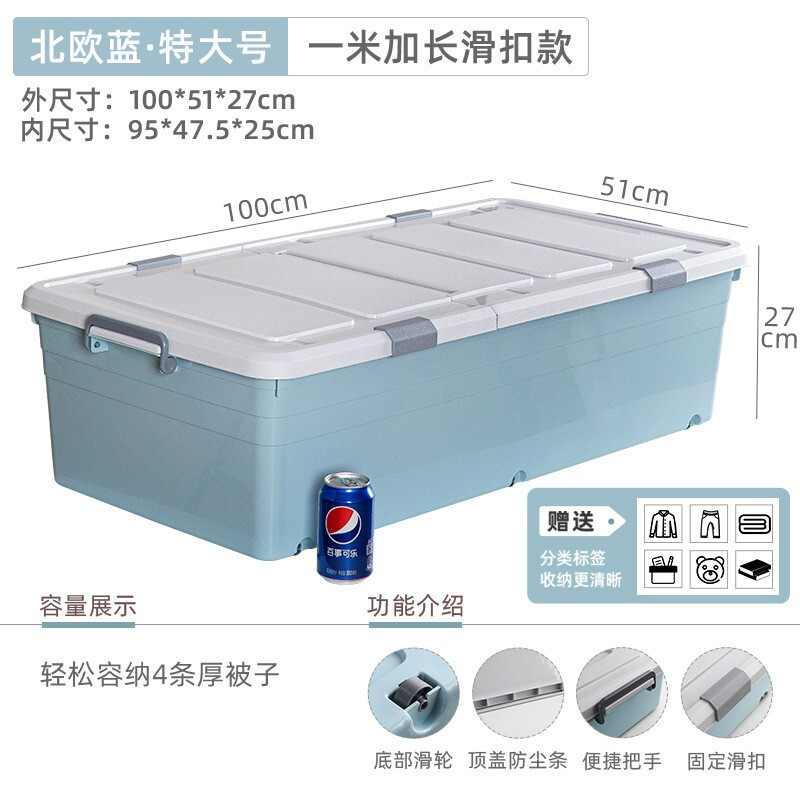 扁箱 相关京东优惠商品排行榜 5 价格图片品牌优惠券 虎窝购