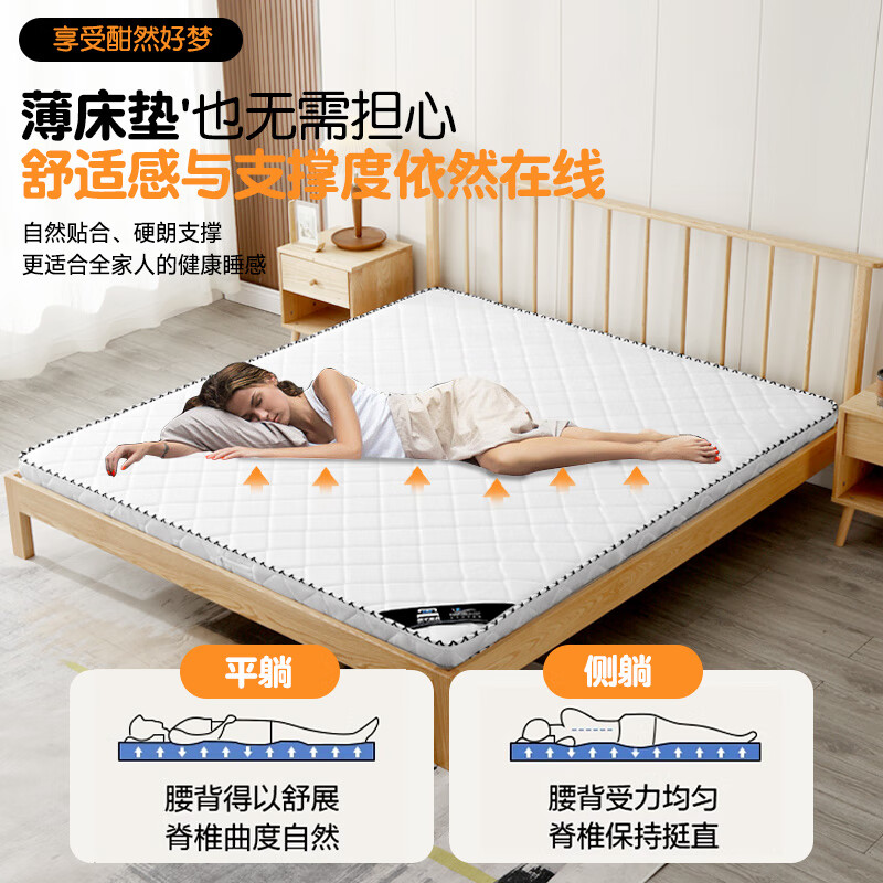 得子 床垫1.5米家用天然椰棕床垫学生宿舍防螨硬床垫1.8米棕垫子 云舒白6CM=2CM针织面料+4CM棕芯 135厘米*200厘米【工厂直发】