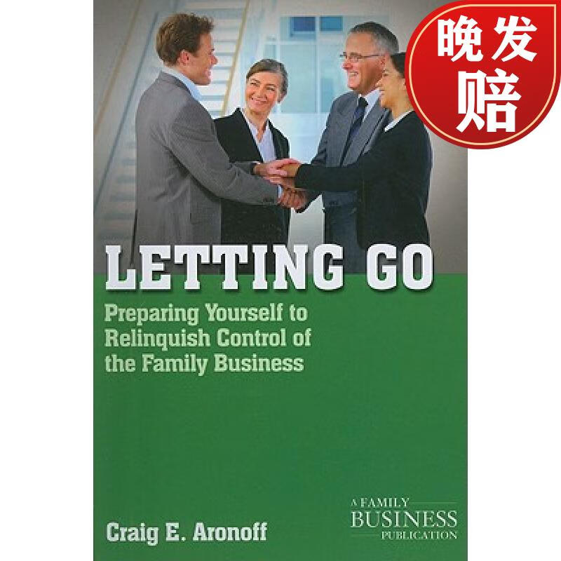 【4周达】letting go: preparing yourself to relinquish control of