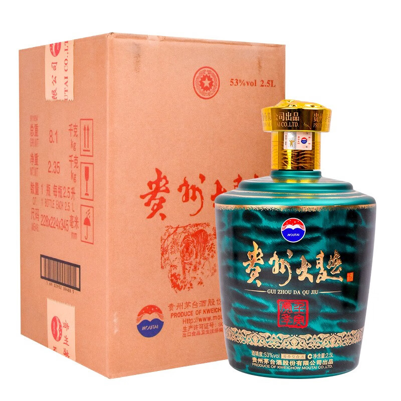 5l 酱香型白酒 龙年生肖茅台 53度 2.5l 1坛 2.5升 虎年【原箱】