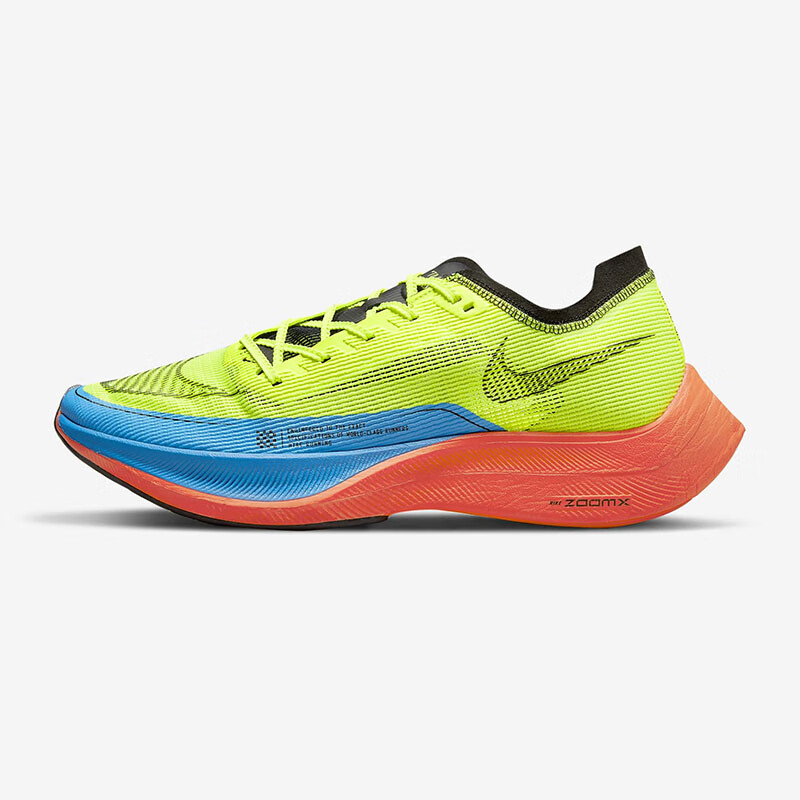 耐克(nike)vaporfly 2 系列 男子公路竞速跑步鞋新款反光透气碳板缓冲