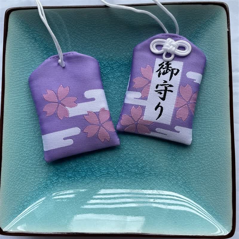 恒愎柯南服部平次和叶平和御守护身符动漫手机链挂件来 平和御守防尘