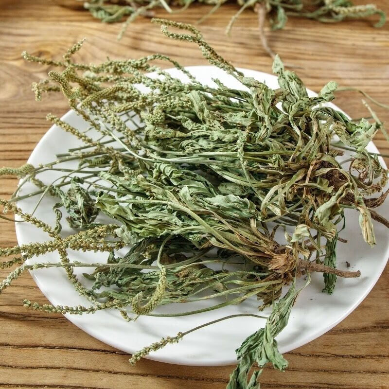 枸杞野生车前草泡茶车前草干50g新鲜 晒干车前草切片泡茶车前草茶