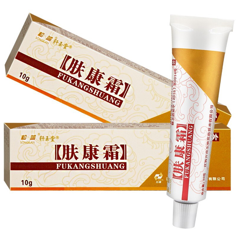 松蓝肤康霜乳膏手脚痒脚丫痒水泡蚊虫叮咬成人皮肤瘙痒护理软膏10g