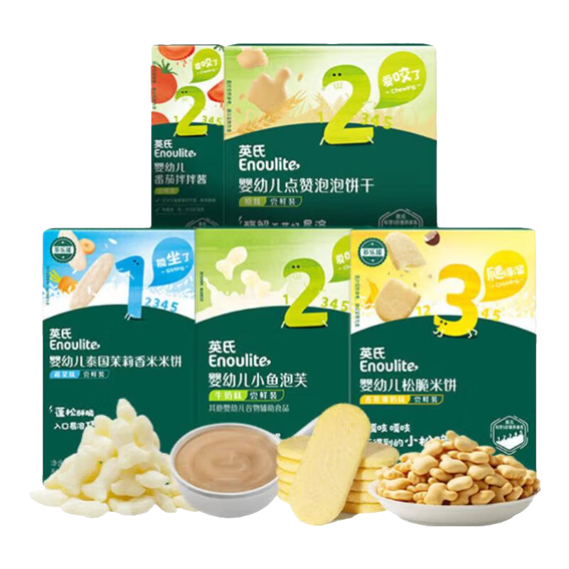 Ӣ�� �ֽ��һ���ʳ��� Ӥ�׶�ţ���ױ�������ܽ ������ʳ������� 93.1g 21.65Ԫ