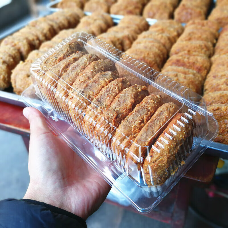 维莱瑞陕西汉中特产宁强王家核桃馍手工现做青木川核桃饼美食传统糕点