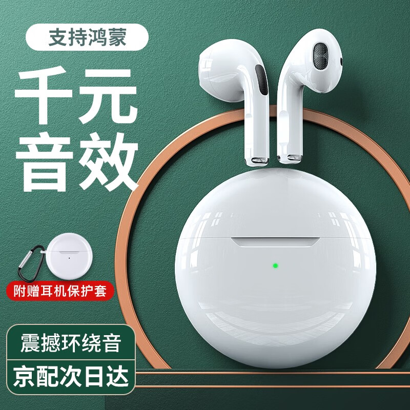 京东数码家电 2023-01-30 - 第11张 | 最新购物优惠券 京东数码家电 2023-01-30 - 第11张 | 最新购物优惠券
