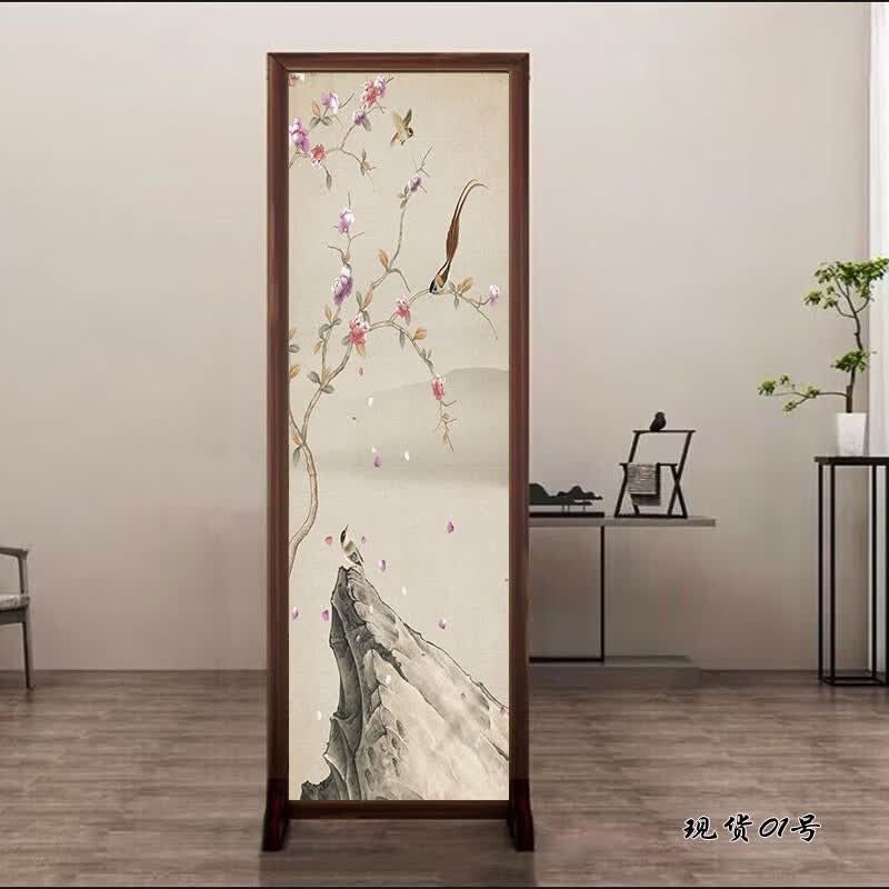 臻秀新中式简约小屏风隔断玄关客厅折叠可移动实木房间卧室卫生间遮挡 宽40cm高180cm怎么看?