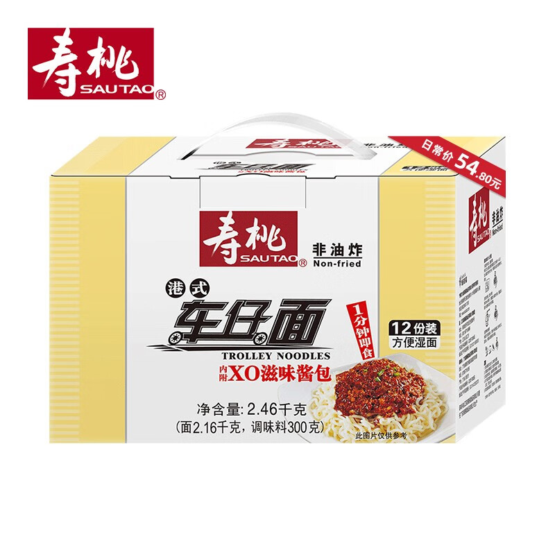 商品图片 7