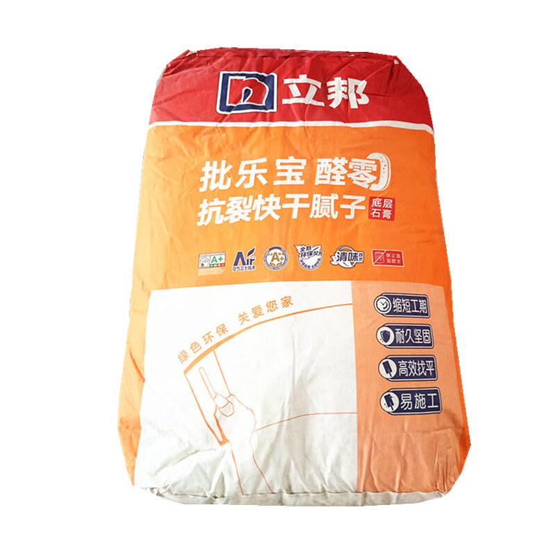 立邦 批乐宝醛零抗裂快干腻子底层石膏粉刷抹灰找平腻子墙尼石膏基