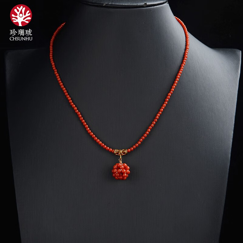 珍珊琥 红色珊瑚项链 时尚大气中国风 秋冬款高雅女款 节日礼物彩宝