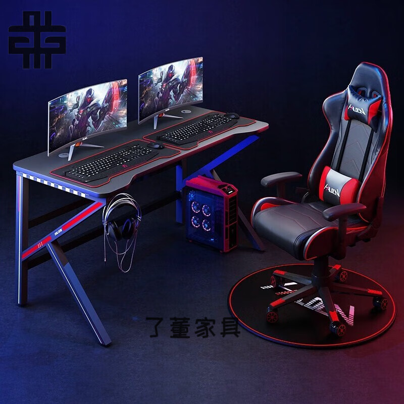 霓桓光寒婵座椅高端椅一体座舱座太空舱仓女咖工作桌椅套装(长140宽60高75)升降