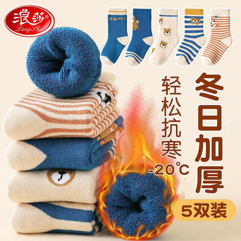 ���ڲ�������ɯ��ͯ������ͯ�������޼Ӻ������к���Ͳ�౦����ůëȦ��