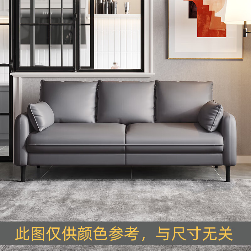 馨怡福小户型科技布三人沙发小型两人位一米二人尺寸经济3卧室出租屋