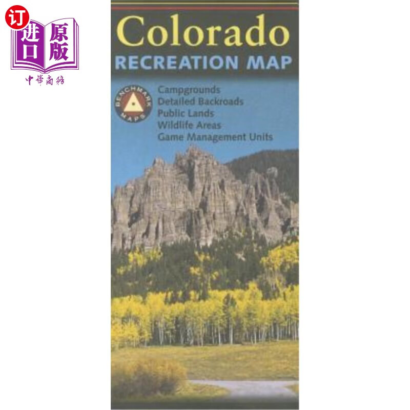 海外直订colorado recreation map 科罗拉多娱乐地图