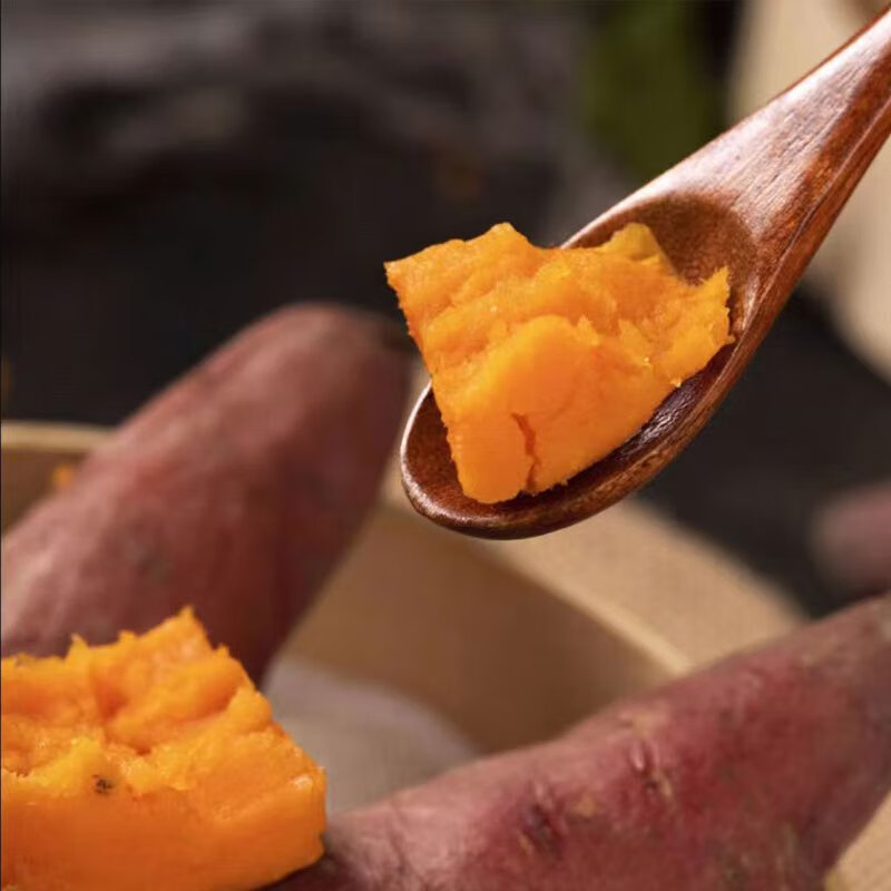 新疆天山香薯 蜜薯红薯地瓜山芋 新鲜蔬菜  精选 5斤礼盒装