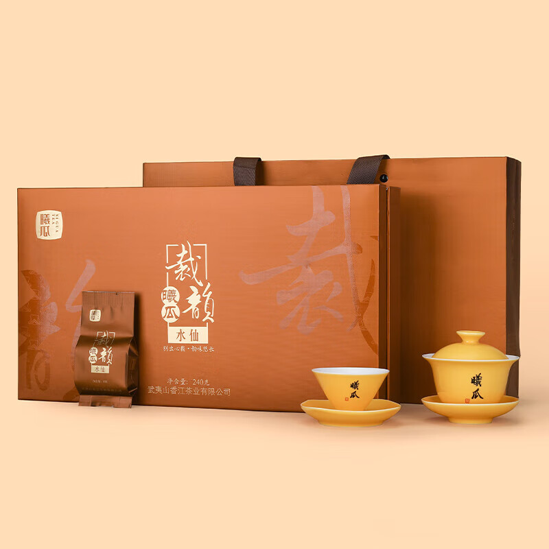 曦瓜裁韵水仙茶叶浓香型武夷岩茶武夷山大红袍岩茶