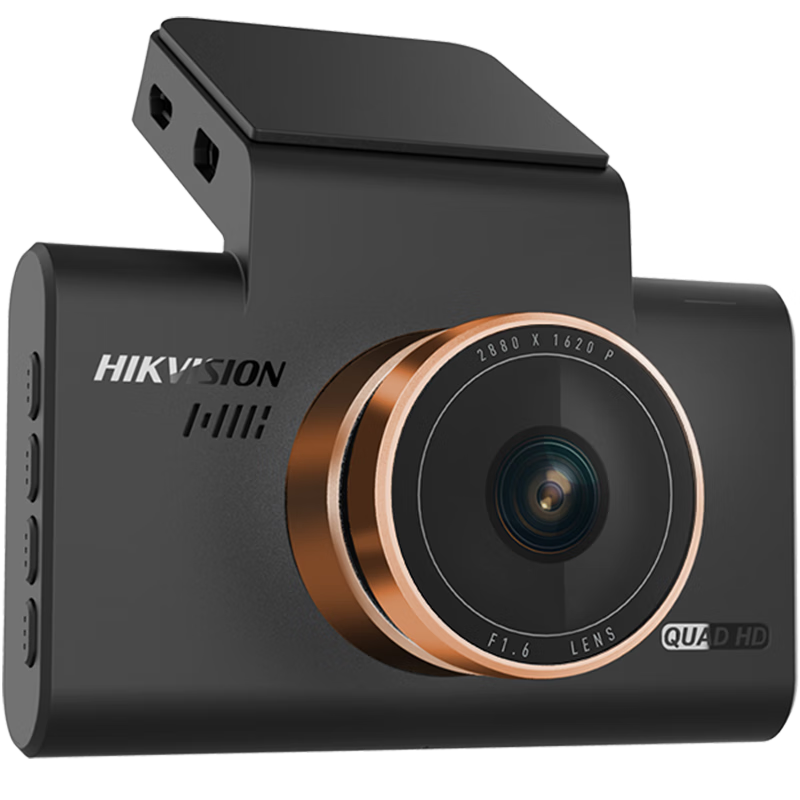 HIKVISION���������г���¼��C6Pro+ 1620P�����ǹ�ҹ��F1.6��Ȧ4GԶ�̻��� 416.1Ԫ