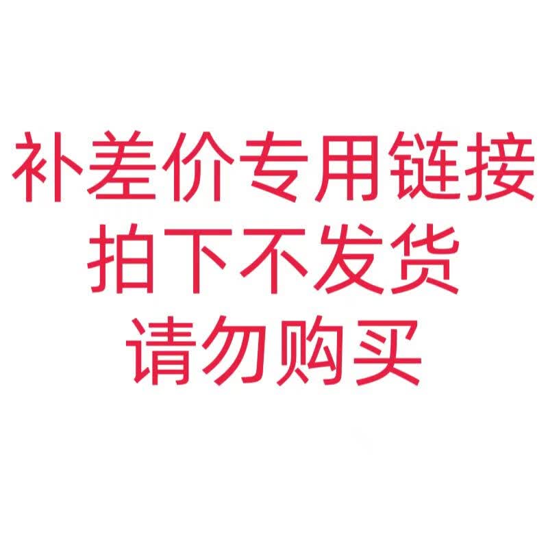 瑷尔博士Dr.Alva益生修护舒缓面膜升级2.0补水熬夜呵护男女适用（10片）怎么样,好用不?