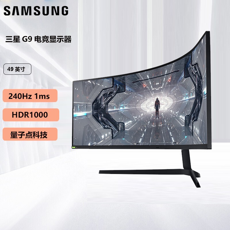 如何调整SAMSUNG C49G95TSSC电竞显示器的显示效果？插图