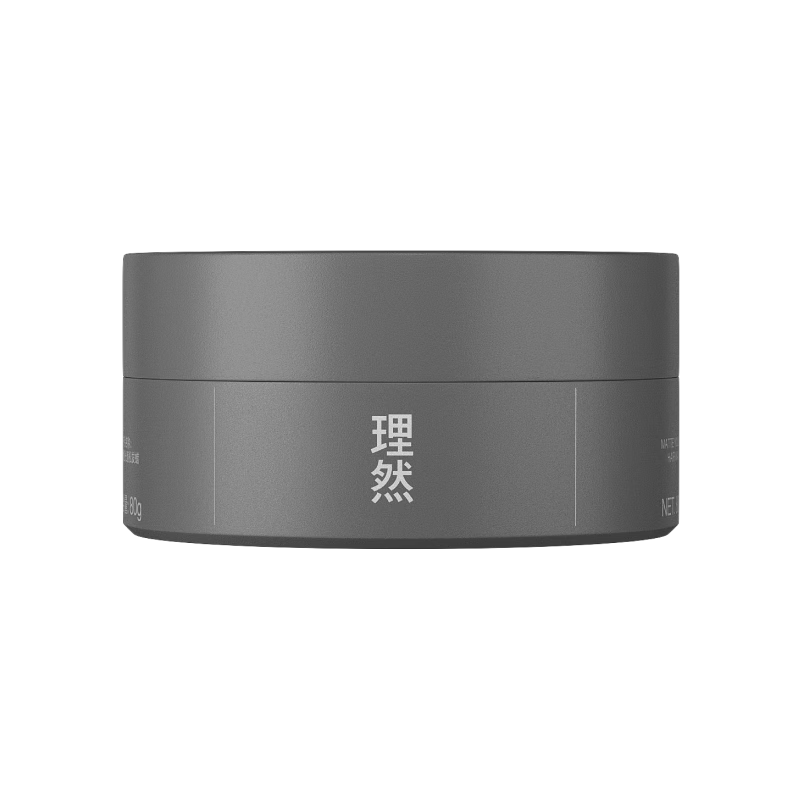 理然發(fā)蠟自然持久立挺造型啞光蓬松塑型發(fā)泥碎發(fā)整理80g