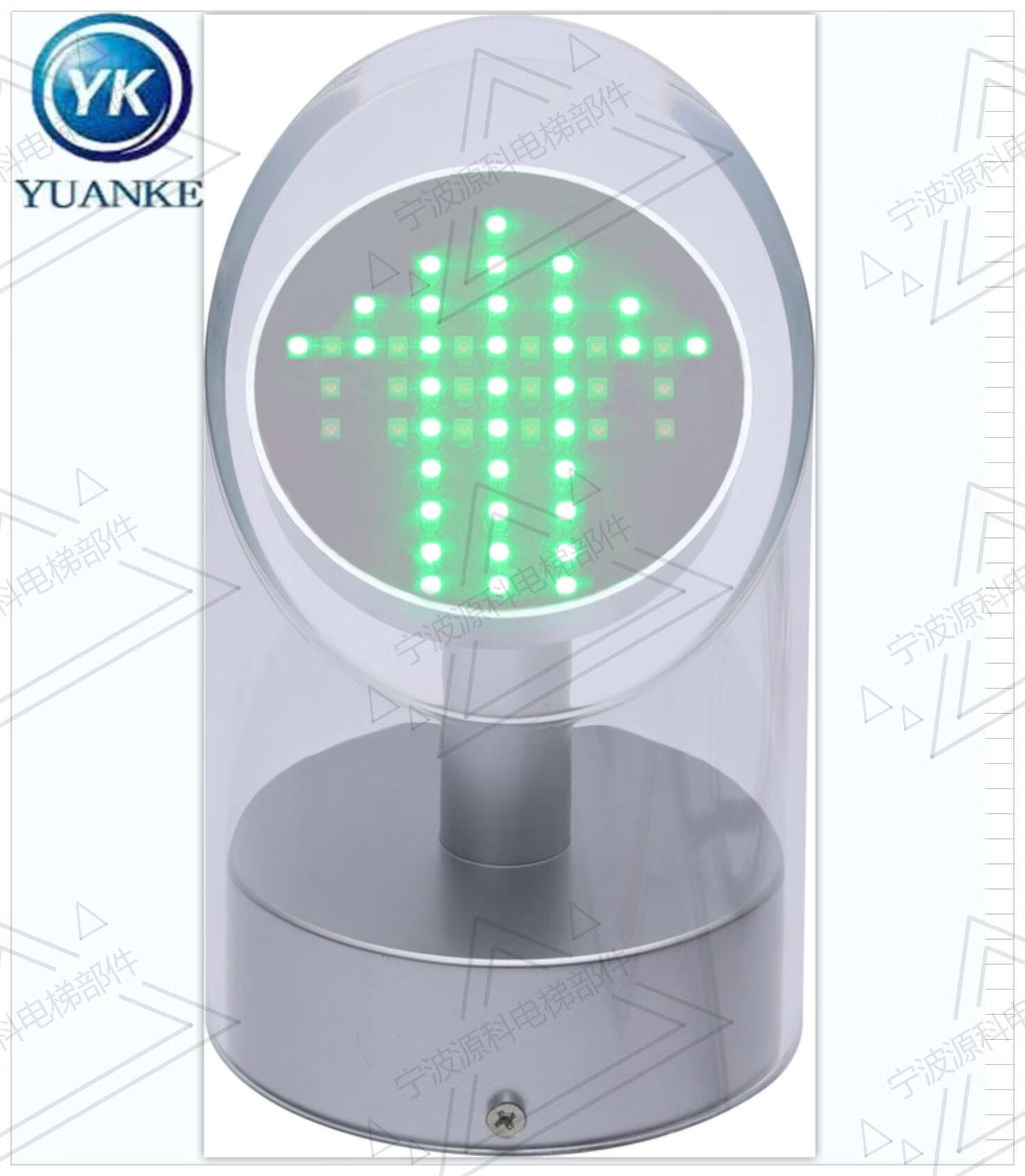 云启格定制-D-02自动扶梯方向指示灯 运行指示器 交通流量灯