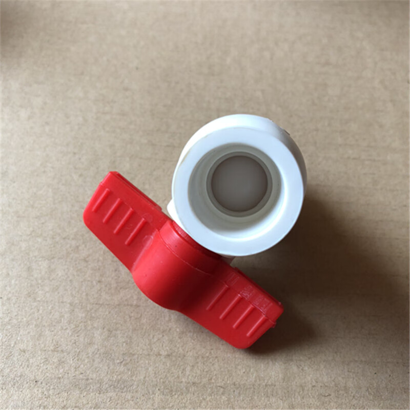 扑哩扑剌pvc上下水管球阀塑料开关阀门止水阀 20插口