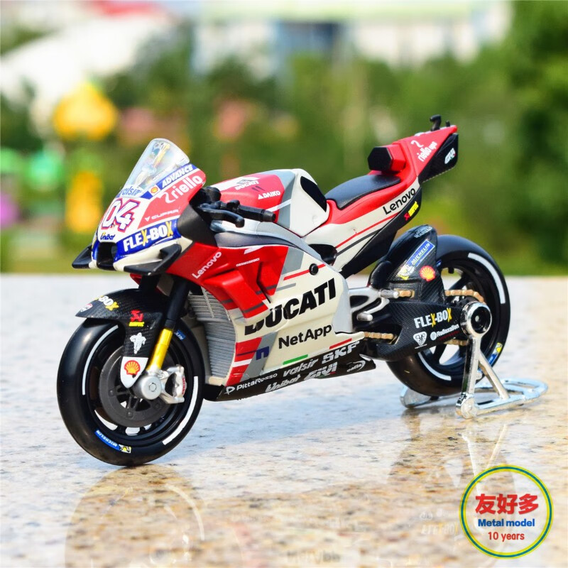 好沐音1:18 moto gp 摩托gp赛车  杜卡迪车队04号战车仿真合金机车