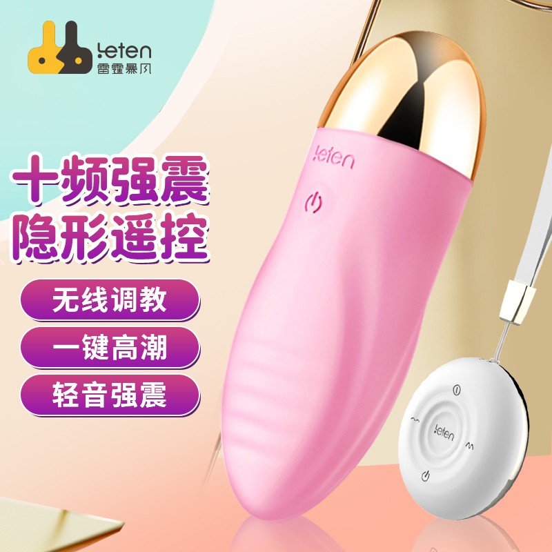 价值连城!最新价格趋势揭秘,轻松把握行情