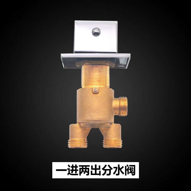 墨尘音按摩浴缸缸边冷热水龙头配件 分体式混水开关