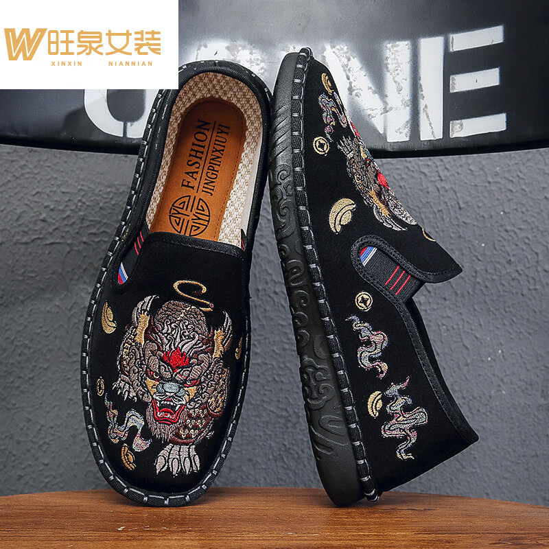 北京布鞋防滑刺绣男士布鞋一脚蹬豆豆鞋新款夏季透气国潮中国 ~帝宝黑