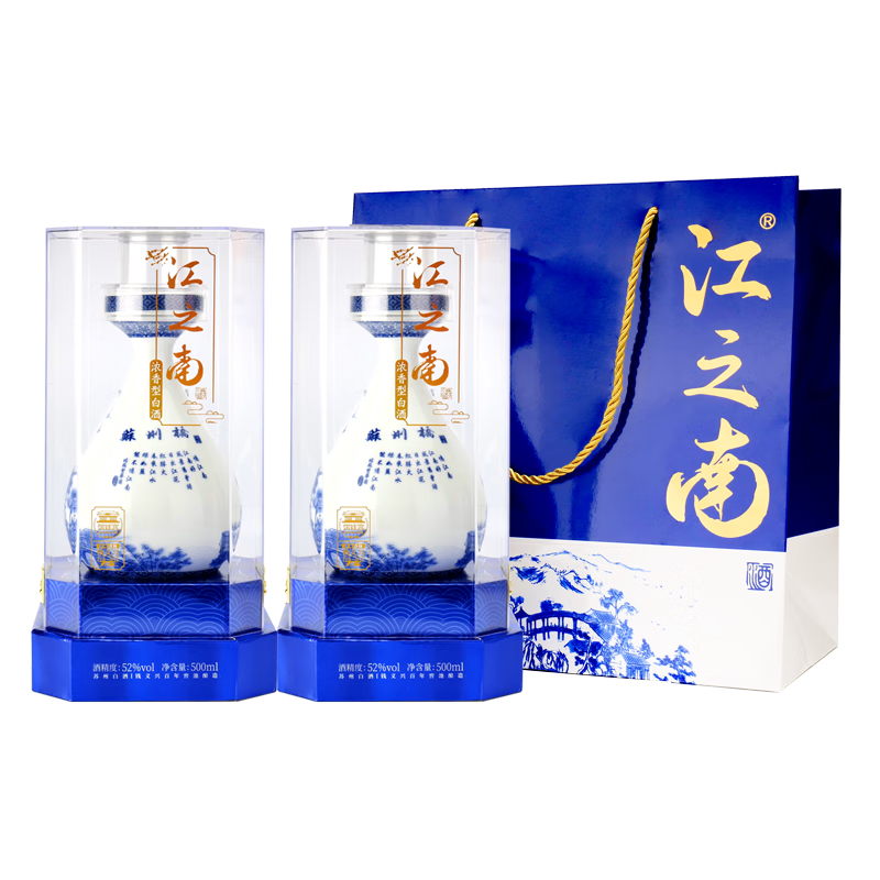 蘇州橋【節(jié)假發(fā)貨】蘇州特產(chǎn)國(guó)華經(jīng)典白酒42度 禮盒裝青花瓷瓶固態(tài)發(fā)酵 52度 500mL 2瓶 江之南·高端白酒