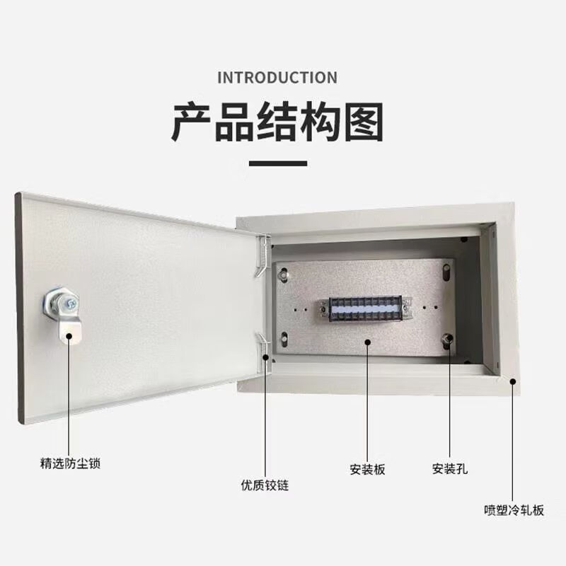鹏艾鑫消防接线箱端子箱消防模块箱200*300*80明装消防箱弱电箱 150