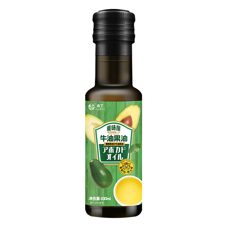 【本丁】冷榨牛油果油报价,价格走势,品牌口碑,销量趋势一网打尽!