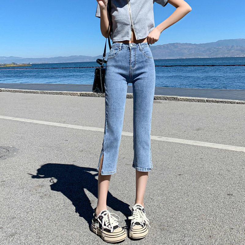 索涉(suoshe)夏款七分裤紧身显瘦女士小脚牛仔裤开叉牛仔裤女显瘦浅色