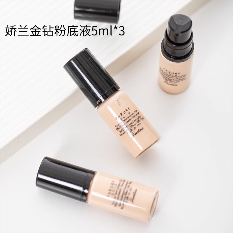 娇兰金钻粉底液5ml*3