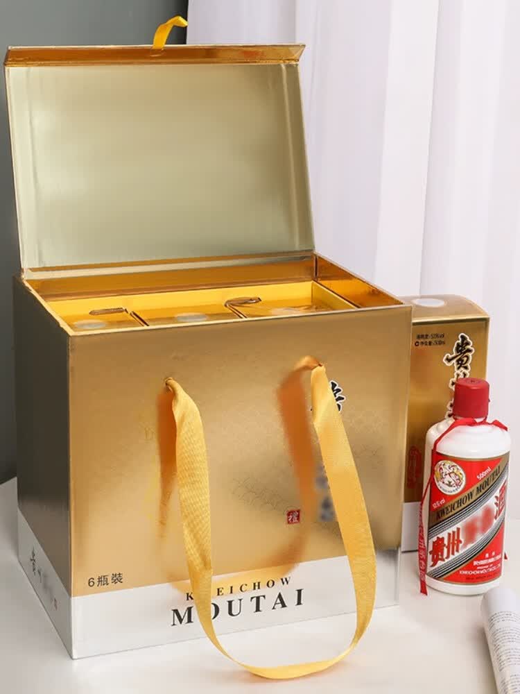 香槟金色 六支飞天金纸盒