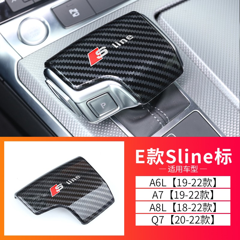 怎么看排挡手刹套的历史价格|排挡手刹套价格比较