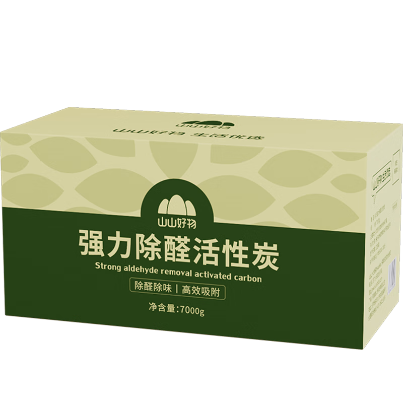 山山活性炭7000g室内除醛除异味甲醛新房装修急入住竹炭包家用车用去吸味甲醛清除剂冰箱除味除臭测甲醛碳包