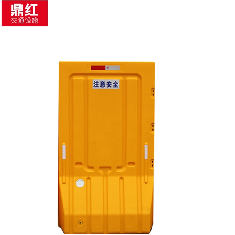 鼎红 市政注水围挡2米塑料工地隔离围挡水马挡板道路灌水施工围栏(2个